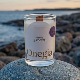Свеча Ночь у костра. Закат на берегу озера.