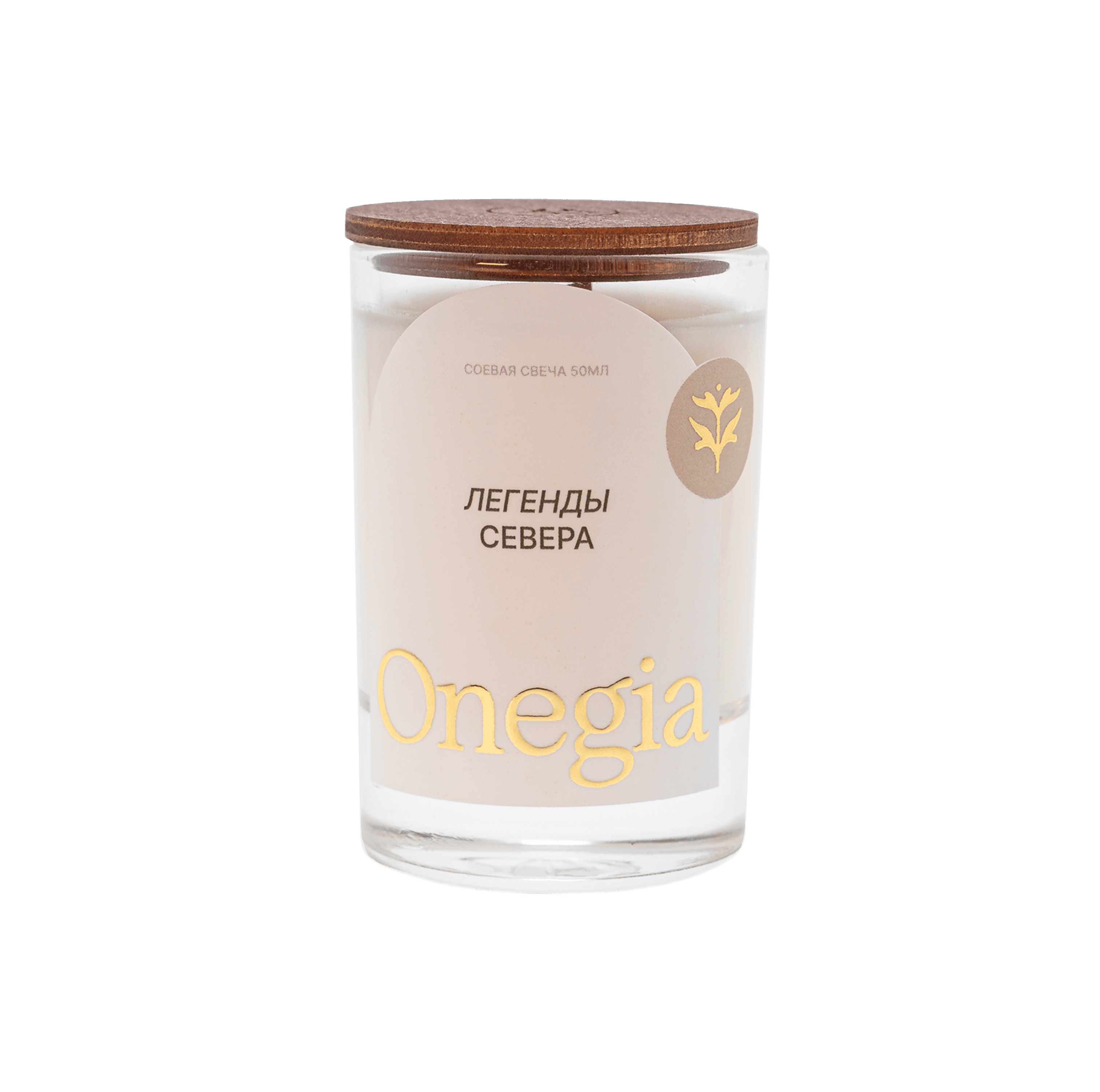 Свеча Легенды Севера