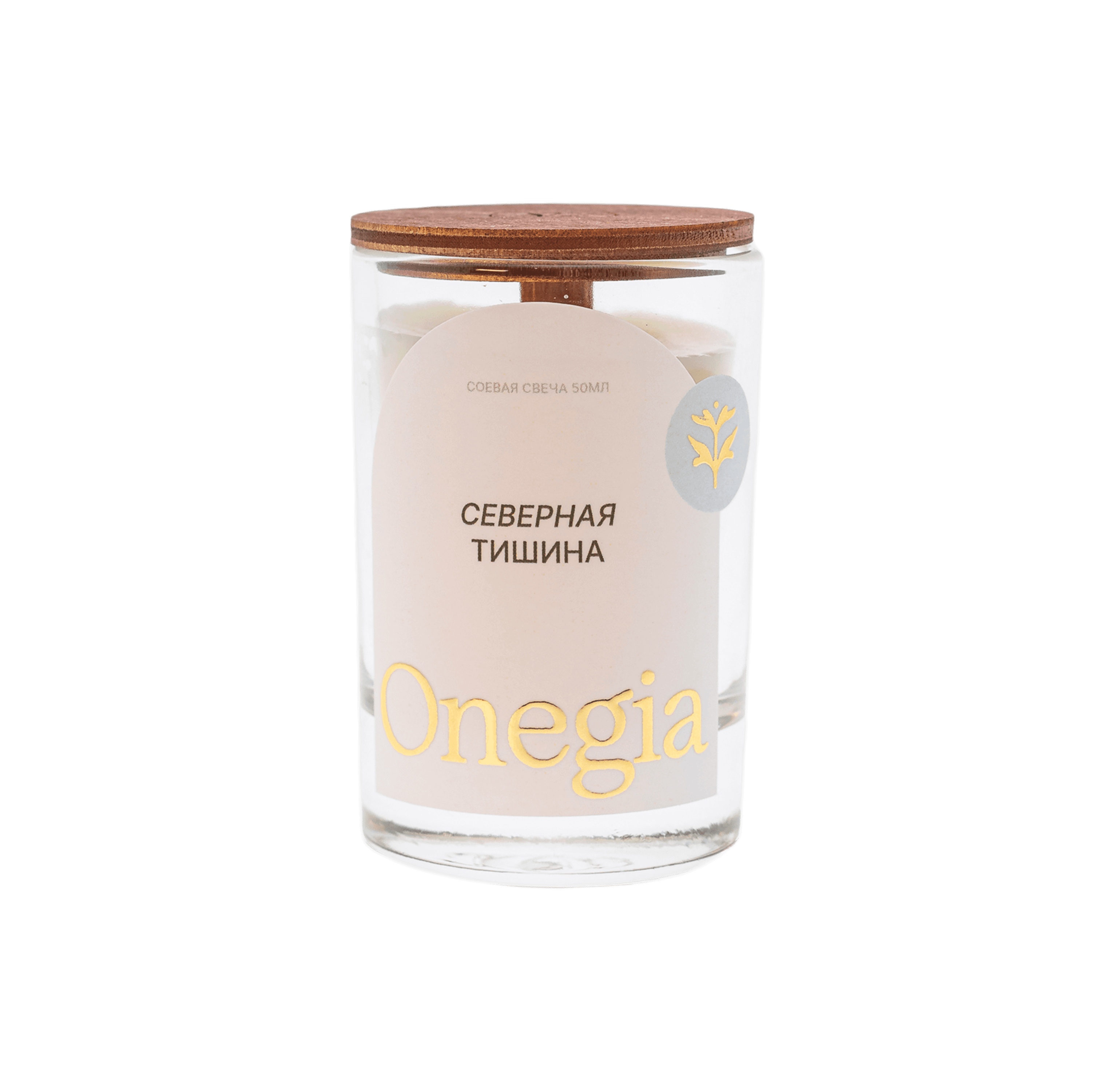 Свеча Северная тишина