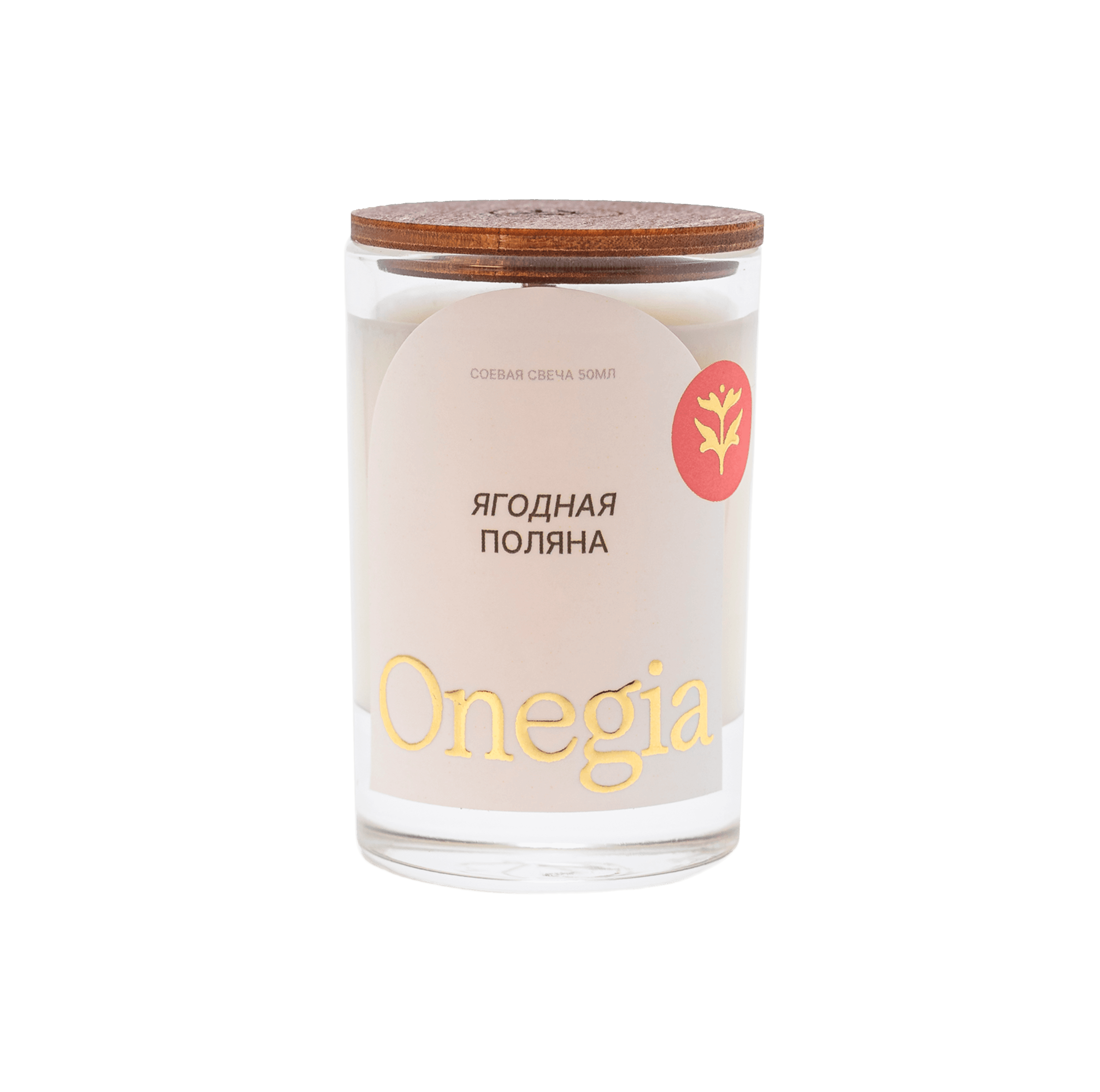 Свеча Ягодная поляна