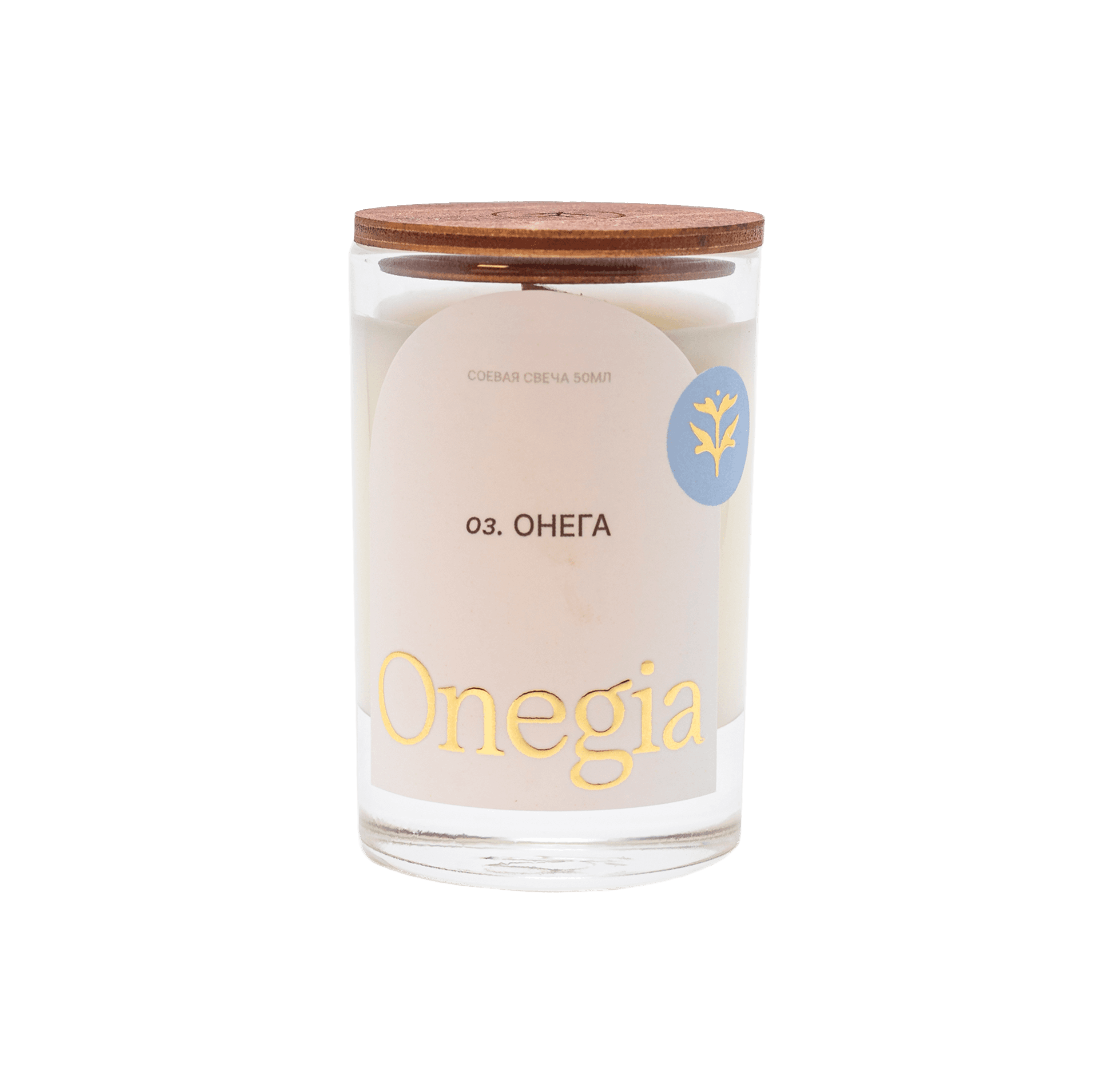 Свеча озеро Онега