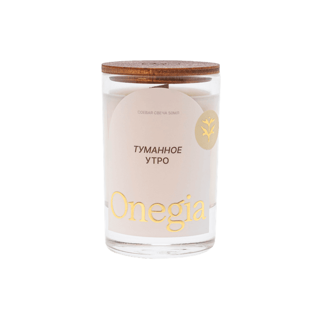 Свеча туманное утро